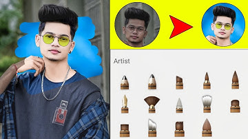 Autodesk Sketchbook Background Change Photo Editing | Sketchbook Photo Editing 2023 | Photo Editing