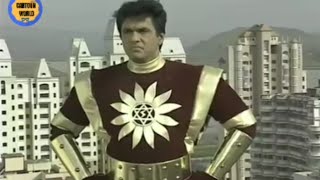 Shaktimaan Episode 1 TAMIL