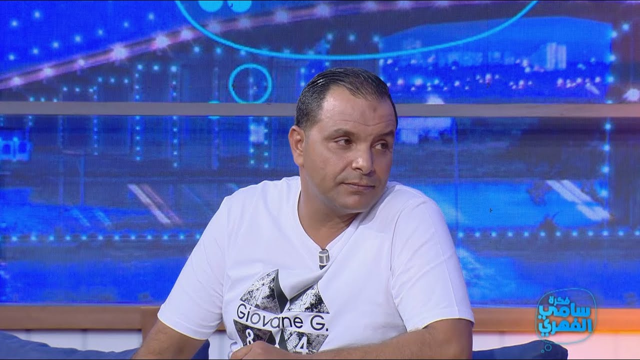 Fekret Sami Fehri S05 Episode 05 22-10-2022 Partie 05