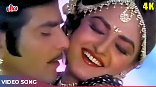 Mehman Nazar Ki Ban Ja 4K - Lata Didi & Kishore Da Duet Song - Jeetendra-Jaya Prada Song 