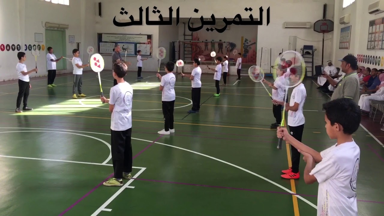 طرق تدريب الريشة الطائرة مركز الخليل بمكة