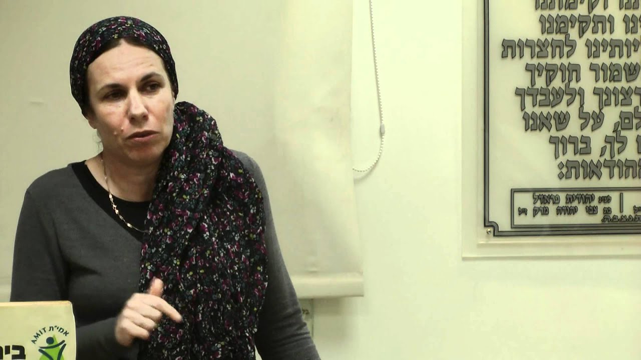 הפסיכולוגית תמי סמט - התמודדות עם גיל ההתבגרות