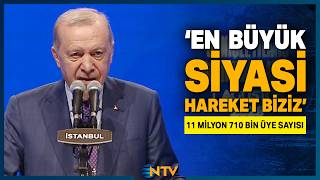 Cumhurbaşkanı Erdoğan: 'AK Parti Bir Türkiye Kitabıdır!' | NTV