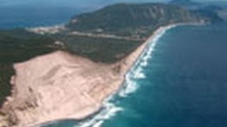 空から見る日本の海岸線と港湾　 伊豆諸島① 空から見る日本の海岸線と港湾 VOL.7 伊豆諸島②