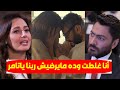 حلا شيحة تهاجـ م تامر حسني بقسـ وة بعد نشر كليب فيلم مش أنا أنا غلطت وتوبت وعيطت لما شوفت المشاهد 