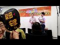 東海ラジオ歌謡曲主義「カラオケ選手権予選会」柴田安彦84歳さん(知立市)