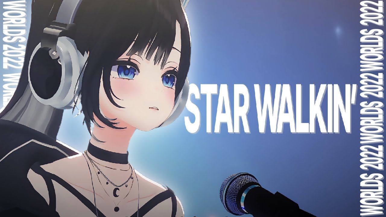 [G-STAR 2024] 한결 - Star Walkin'