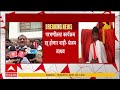 Sanjay Jadhav On Parbhani : परभणीतला कार्यक्रम रद्द होणार नाही - संजय जाधव