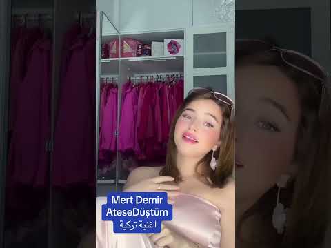 أغنية تركية جميلة    