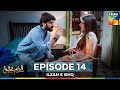 Ilzam E Ishq Episode 14 20th July 2025 Humayoun Ashraf Maria Malik HUM TV Ilzam E Ishq Episode 14 20th July 2025 Humayoun Ashraf Maria Malik HUM TV