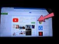 Как скачать ЮТУБ на телевизор | куда постоянно пропадает YouTube приложение?