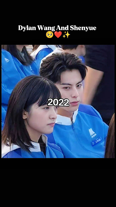 Dylan Wang And Shenyue Together. #dylanwang #wanghedi #shenyue #meteorgarden #dyshen #cdrama #shorts