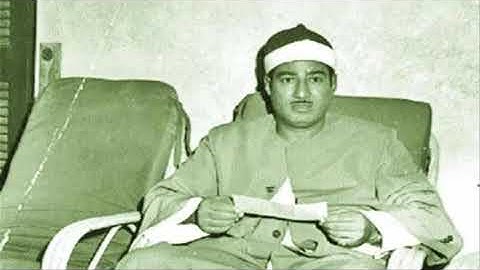 Abdulmunim Enbiya Hac - Efsane  عبد المنعم الطوخي - سورة الانبياء و الحج  رائع جدا