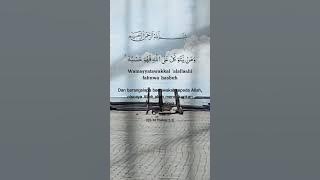 ayat seribu dinar #storywa #keluargasehat #religion #inspirasi #selalubersyukur