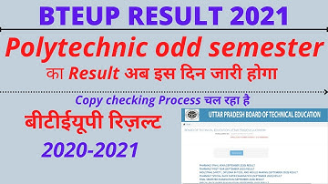 UPBTE Odd_Semester_Result 2021/ UP Polytechnic_Result_2020-21/D Pharm Odd Semester Result UPBTE