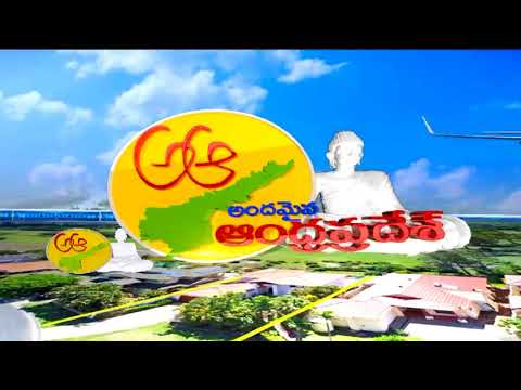 AP Tourism | Beauty Of Kurnool | Srisailam Temple,Konda Reddy Buruju,Ahobilam Temple | ABN Telugu