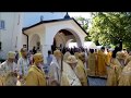 Orthodox Church consecrates Cathedral in Munich, Germany