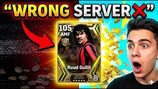 FREE EPIC Trick 😱 Best Server for MORE Coins &amp; Epics! eFootball 2026