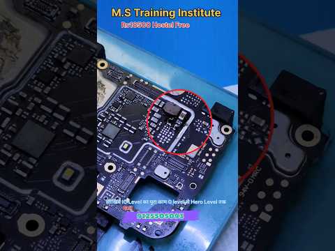 Redmi 12 5G Light Solutions Lightsolution Redmi125g Mstreininginstitute Mobilerepairingcourse