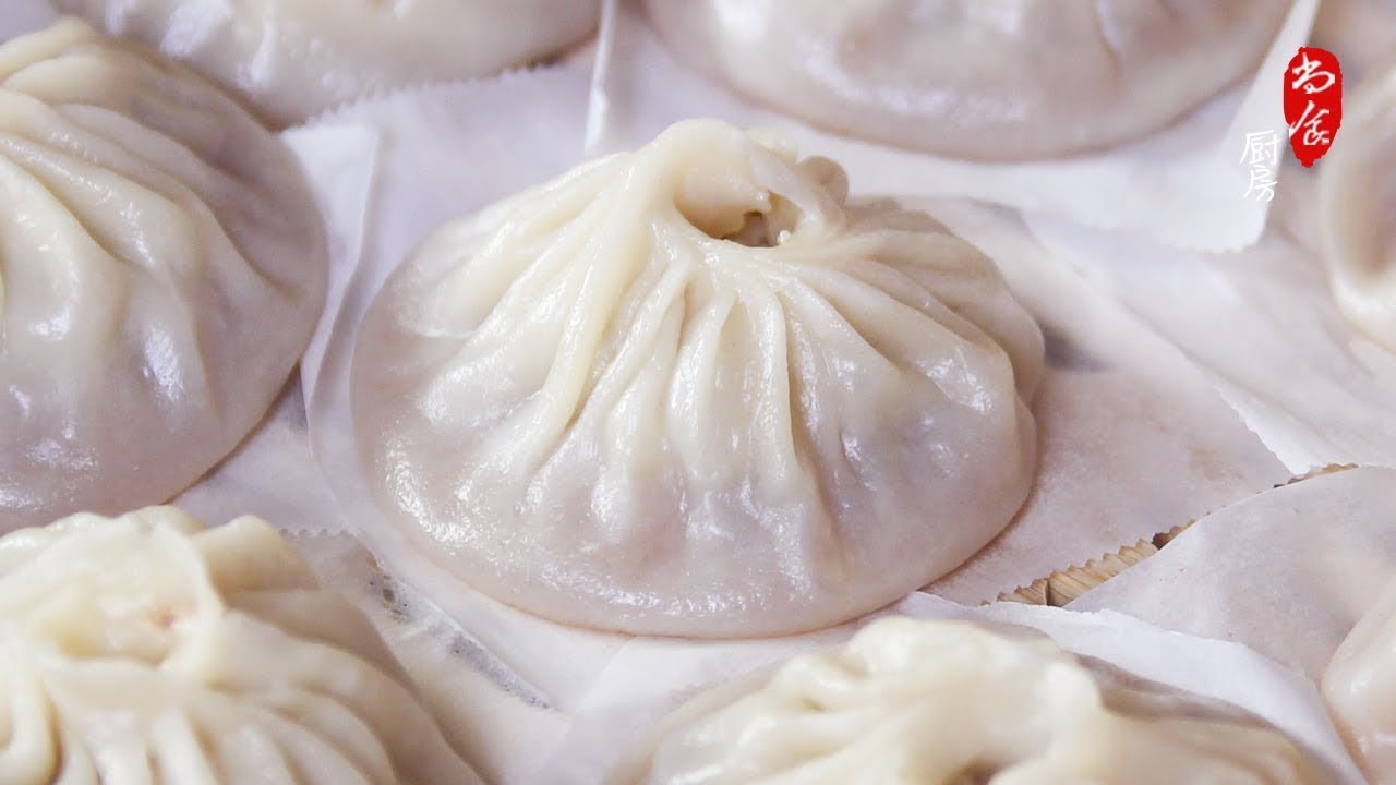 ⁣试了多次的配方，实现小笼包自由 | How to make Soup Dumplings | 尚食厨房