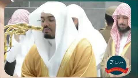 قد جائكم من الله نور وكتاب مبين  تلاوه خاشعه