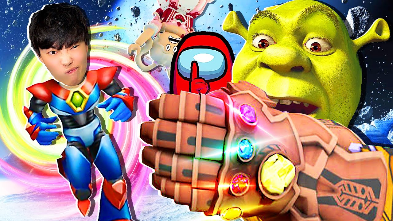 Roblox奇怪的房子 史瑞克拿無限手套打了個響指消滅了一半流浪地球的太空人！