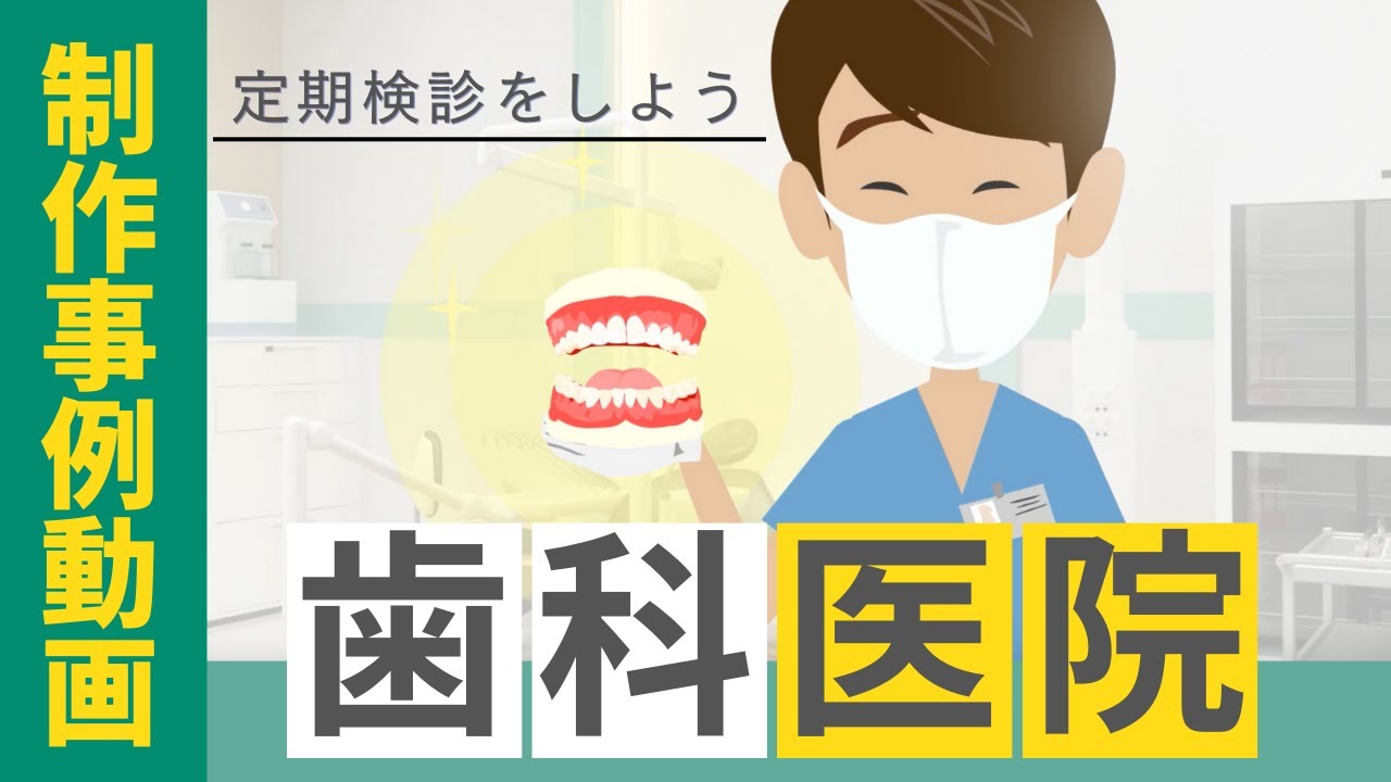 サンプル・自主制作、横動画