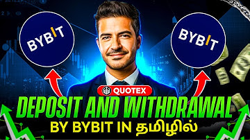 How Do Deposit In Quotex Through Bybit In Tamil🔥 |  #quotex #binarytradingtamil #quotexdeposit