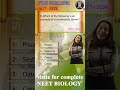 NEET PYQs 2024 #neetbiology  #neetaspirants #shorts
