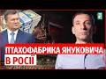 ЄС ЗРОБИЛА СТАВКУ НА УКРАЇНУ! Лідери ЄС відхрещуються від Трампа ПОРТНИКОВ