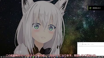 تحميل 音mad 作り方
