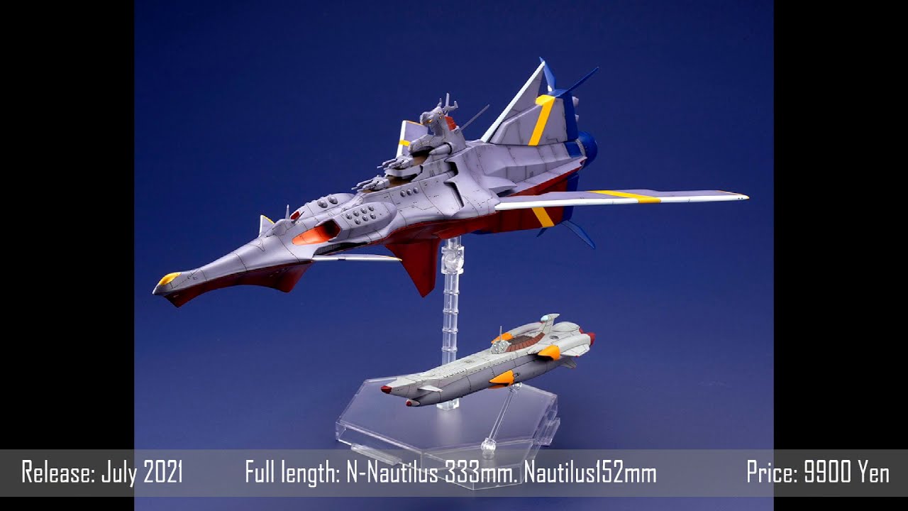 FIRST LOOK - Kotobukiya - Nadia The Secret of Blue Water 1/1000