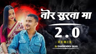 Tor Surta Ma 2 Song Cg Dj Song Anurag Sharma Cg Song Dj Dharmendra Salka Cg Song