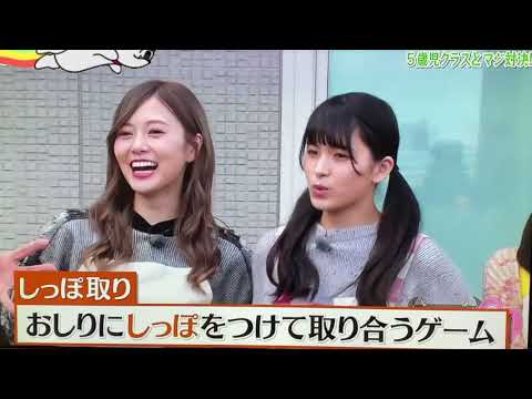 【乃木坂】白石麻衣　大園桃子至福の鬼ごっこ