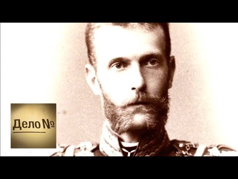 فيديو: Martinson Sergei Alexandrovich: السيرة الذاتية ، والوظيفة ، والحياة الشخصية