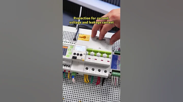 The All-in-One: Smart Metering & Protection with MT61GP