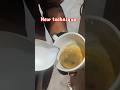Nice pratice #latteart #coffeelatteart #coffee #newsong #new #news #most #trending #trendingshorts