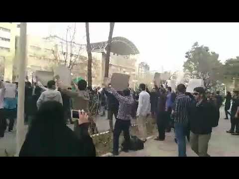 ایران طهران التحاق جامعة امير كبير بالانتفاضة شعار لابد اطلاق سراح السجناء السياسيين 11 آذار