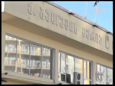 408  საშტატო ერთეულით გაზრდილი მუნიციპალური აიპები