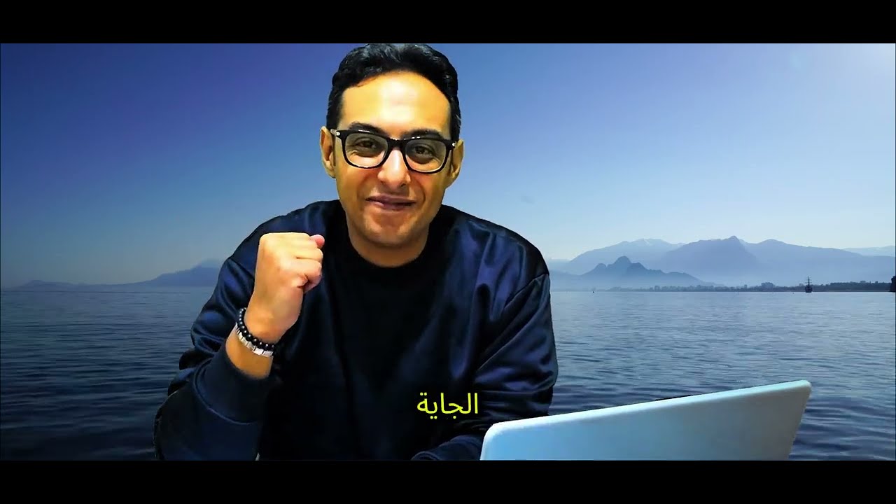 مصطلحات أول يوم شغل في فندق! لو لسه جديد في المجال اسمع الفيديو ده 💼🏨 #شغل_الفنادق