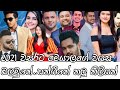 Sangeethe actors & actresses real name and real age - sangeethe new