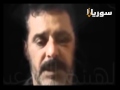 قناة سوريا1 تقرير العقيد الركن أحمد النعمة بقضية المحاكمة mp3