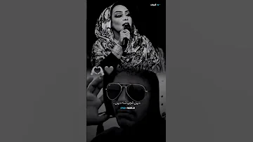 هدي عربي جيش الوطن الجيش السوداني السودان اغاني سودانية حالات واتس سودانيه Sudanese 