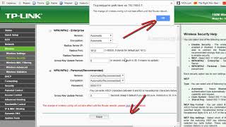 Как поменять пароль на роутере TP-Link. Логин (имя), Wi-Fi.