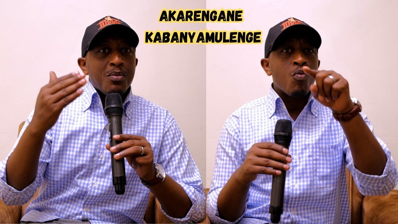 NGAKO AKARENGANE KABANYAMURENGE