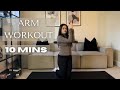 10MINS Pilates arm workout | no equipment &amp; beginner friendly |