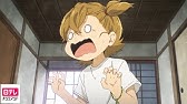 ばらかもん Season 1 Youtube ばらかもん Season 1 Youtube
