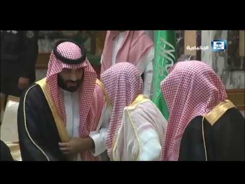 وصول ولي العهد إلى قصر الصفا بمكة