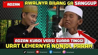 Adzan | Awalnya Malu Malu & Ga Berani Coba  Versi Adzan Kurdi Mix Kashmir || Endingnya Bikin Kaget