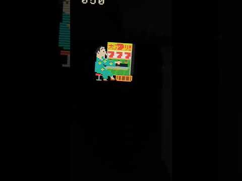 プチコン3号で作ってみたパチスロ